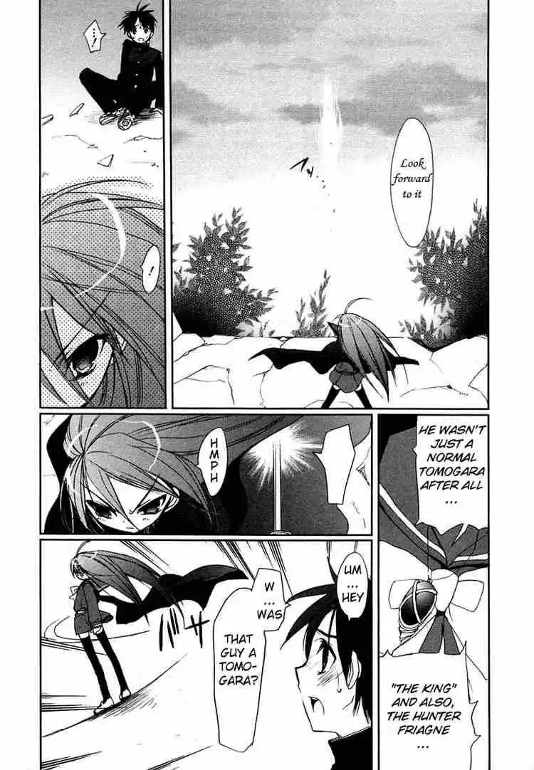 Shakugan no Shana Chapter 6 11